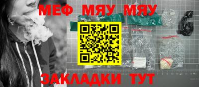 тгк Керчь
