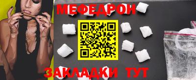 ALPHA PVP Кизилюрт