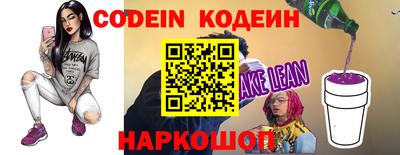 ALPHA PVP Кизилюрт