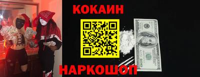 MDMA Premium VHQ Кизляр
