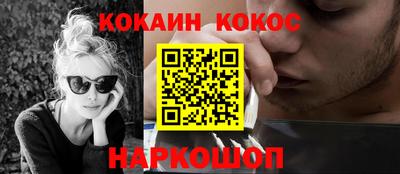 тгк Керчь