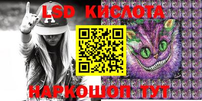 тгк Керчь