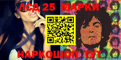 тгк Керчь