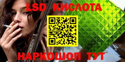 ALPHA PVP Кизилюрт