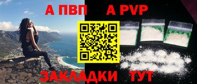 MDMA Premium VHQ Кизляр
