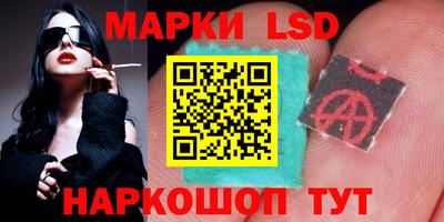 тгк Керчь