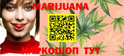 тгк Керчь