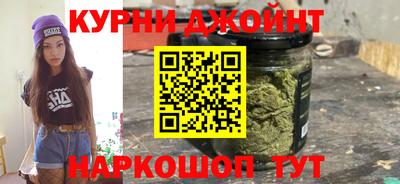 тгк Керчь