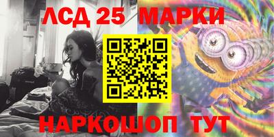 MDMA Premium VHQ Кизляр