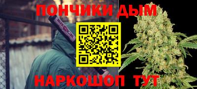 ALPHA PVP Кизилюрт