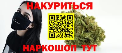 ALPHA PVP Кизилюрт