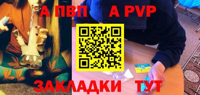 MDMA Premium VHQ Кизляр