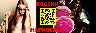 ALPHA PVP Кизилюрт