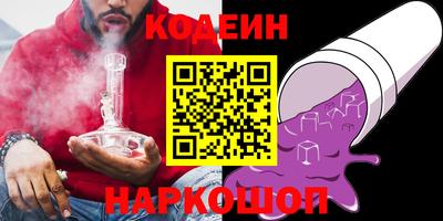 MDMA Premium VHQ Кизляр