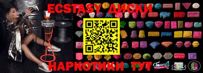 ALPHA PVP Кизилюрт