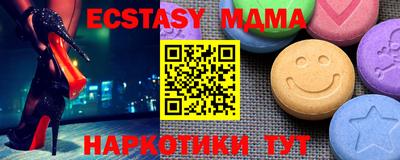 ALPHA PVP Кизилюрт