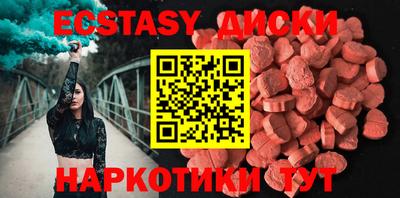 MDMA Premium VHQ Кизляр