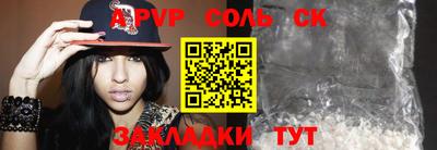 MDMA Premium VHQ Кизляр