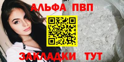 MDMA Premium VHQ Кизляр