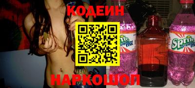 MDMA Premium VHQ Кизляр