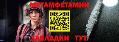 тгк Керчь