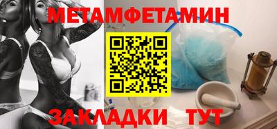 MDMA Premium VHQ Кизляр