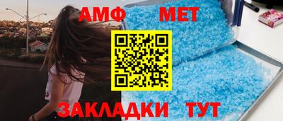ALPHA PVP Кизилюрт
