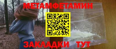 тгк Керчь