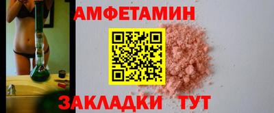 тгк Керчь