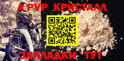 MDMA Premium VHQ Кизляр