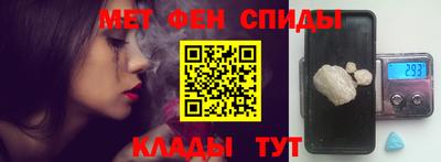 тгк Керчь