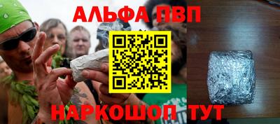 тгк Керчь
