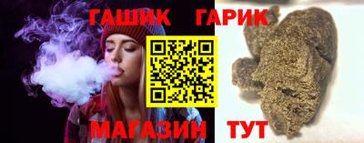 тгк Керчь
