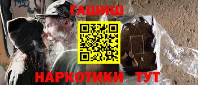 ALPHA PVP Кизилюрт
