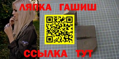 тгк Керчь