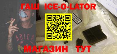 ALPHA PVP Кизилюрт