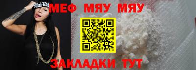 тгк Керчь