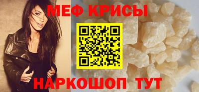 MDMA Premium VHQ Кизляр