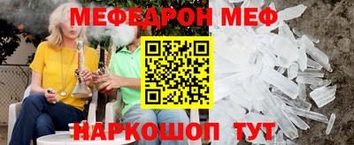 MDMA Premium VHQ Кизляр
