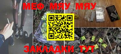 MDMA Premium VHQ Кизляр