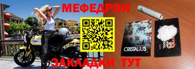 MDMA Premium VHQ Кизляр