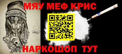 MDMA Premium VHQ Кизляр