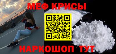 MDMA Premium VHQ Кизляр