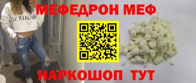 MDMA Premium VHQ Кизляр